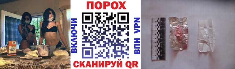 АМФЕТАМИН VHQ  Юрга 