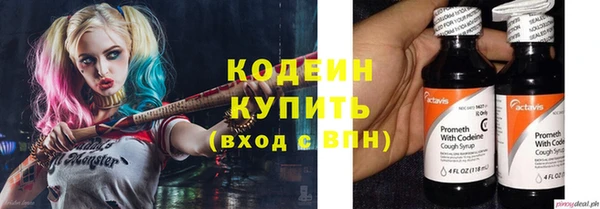 винт Богородицк