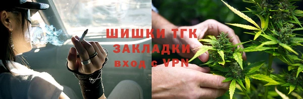 COCAINE Богданович