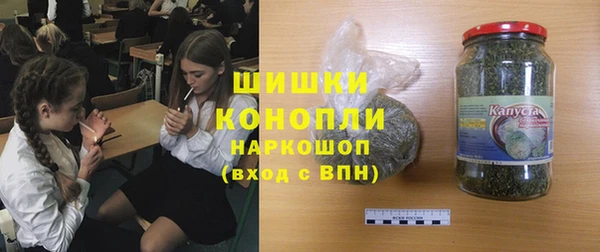 COCAINE Богданович