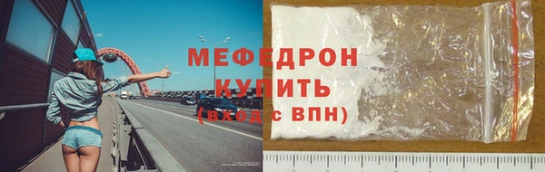 COCAINE Богданович