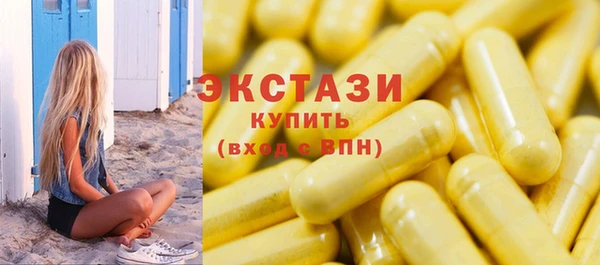 COCAINE Богданович