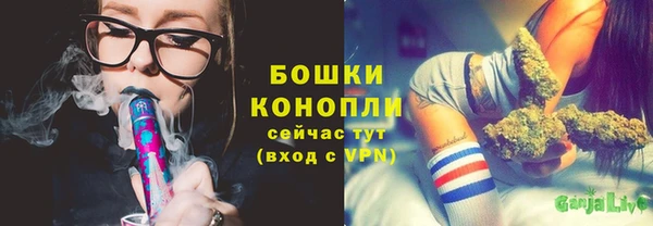 гашиш Богородск