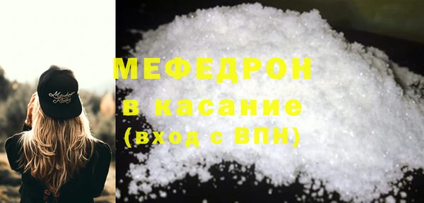 винт Богородицк