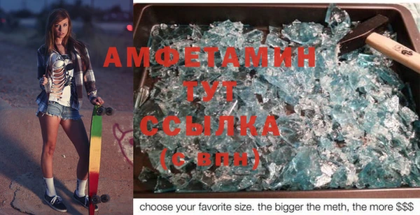 COCAINE Богданович