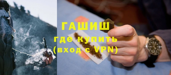 винт Богородицк