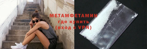 COCAINE Богданович