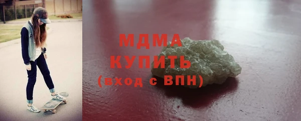 винт Богородицк