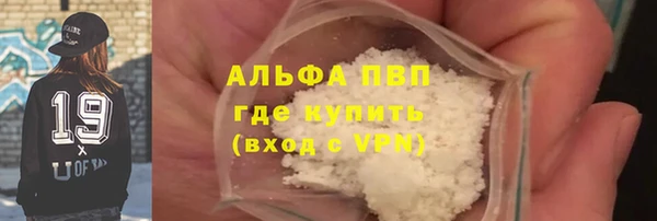 винт Богородицк