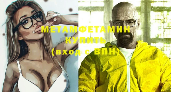 винт Богородицк