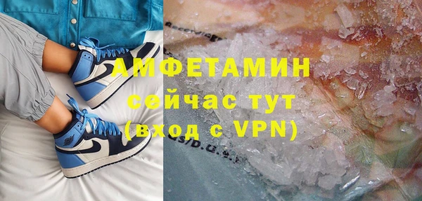 COCAINE Богданович