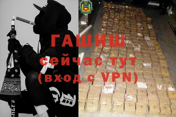 винт Богородицк
