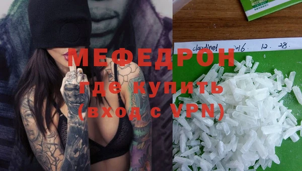COCAINE Богданович