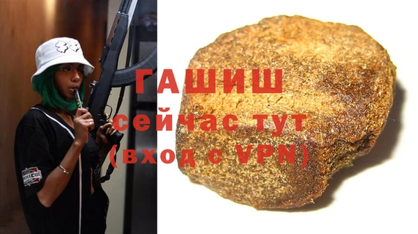 COCAINE Богданович
