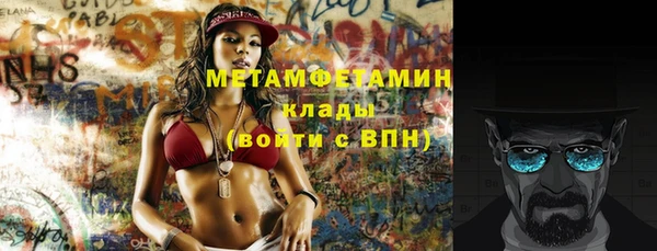 COCAINE Богданович