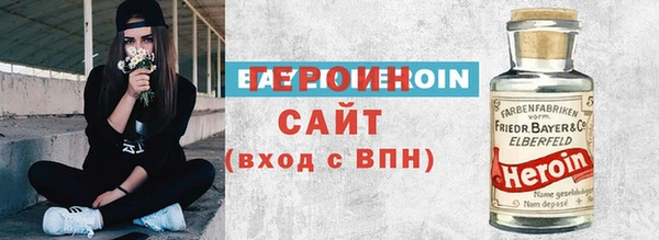 винт Богородицк