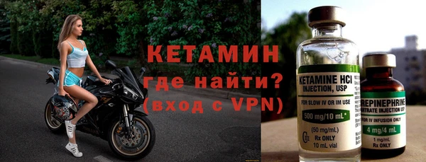 винт Богородицк