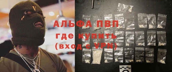 COCAINE Богданович