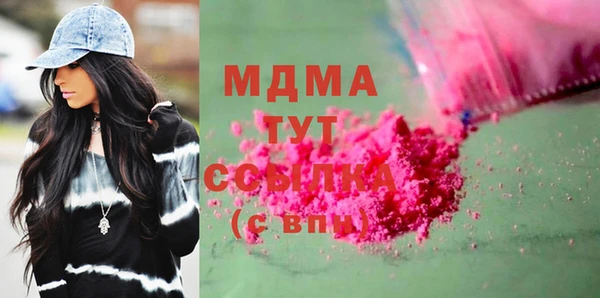 винт Богородицк