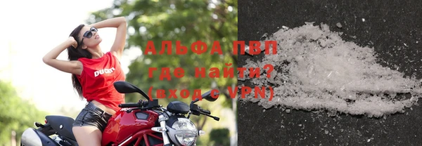 COCAINE Богданович