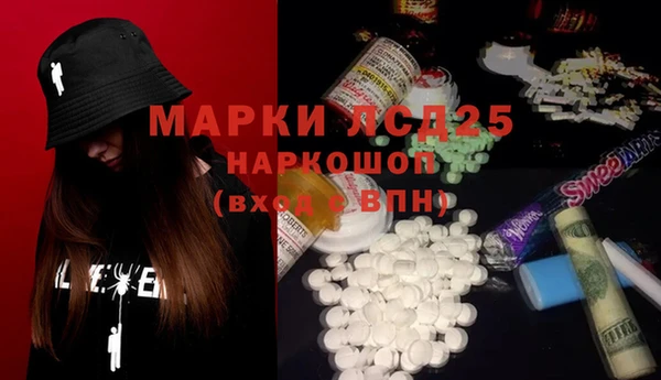 COCAINE Богданович