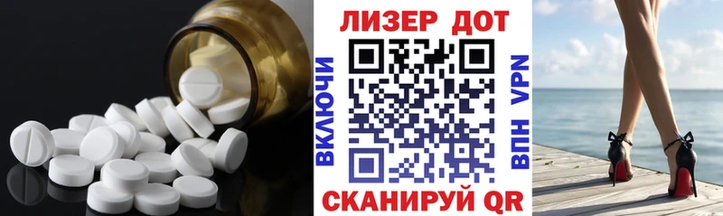 Лсд 25 экстази ecstasy  ссылка на мегу рабочий сайт  Юрга 
