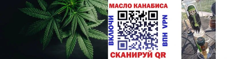Дистиллят ТГК концентрат  Юрга 